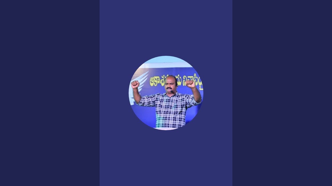 ఉదయకాల ప్రార్థన
