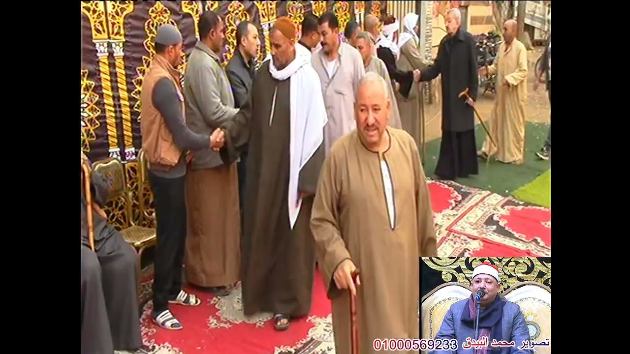الشيخ احمد توفيق عبدالستار سورة البقرة عزاء الحاج محمد عبدالغني بغداد دمنهور الوحش زفتي غربية