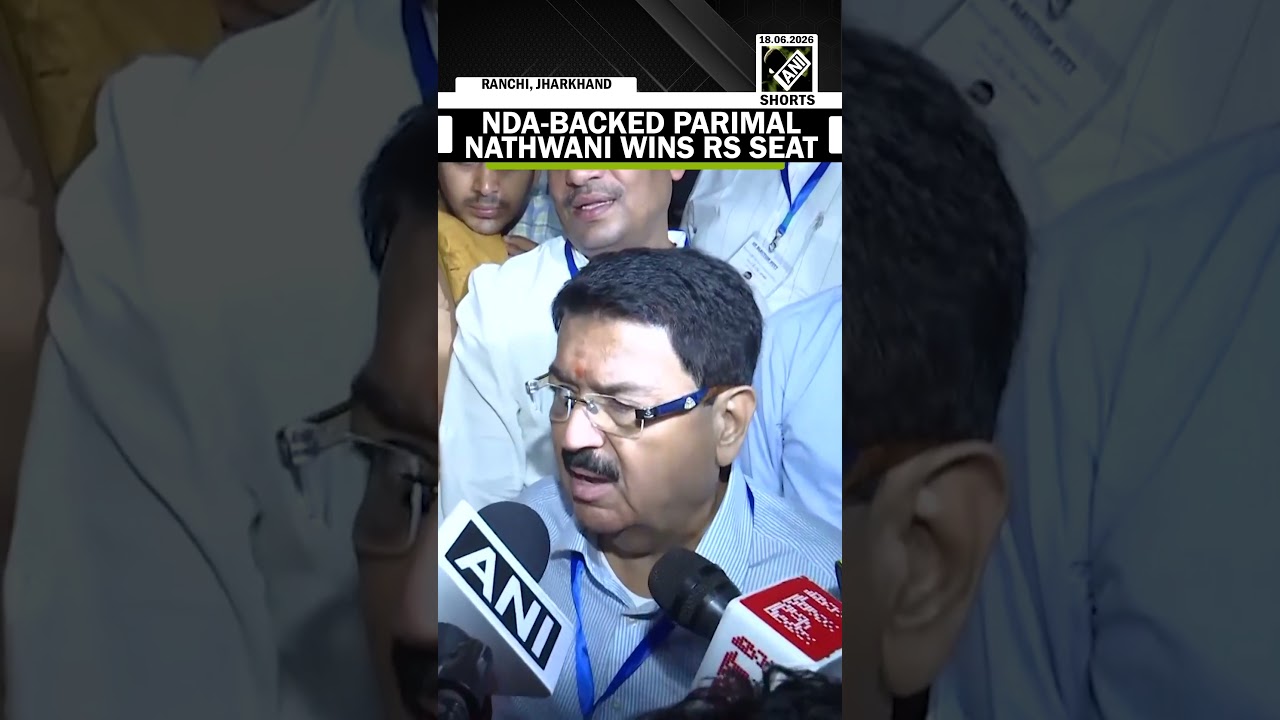 NDA-backed candidate Parimal Nathwani wins Rajya Sabha seat from Jharkhand