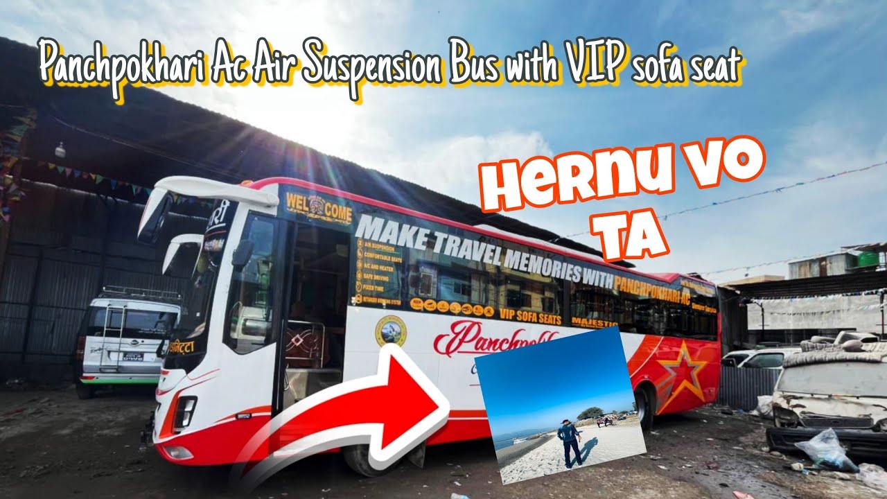 #panchpokhari_ac bus #contact_9816054004 #travellingvideos #subscribemychannel 