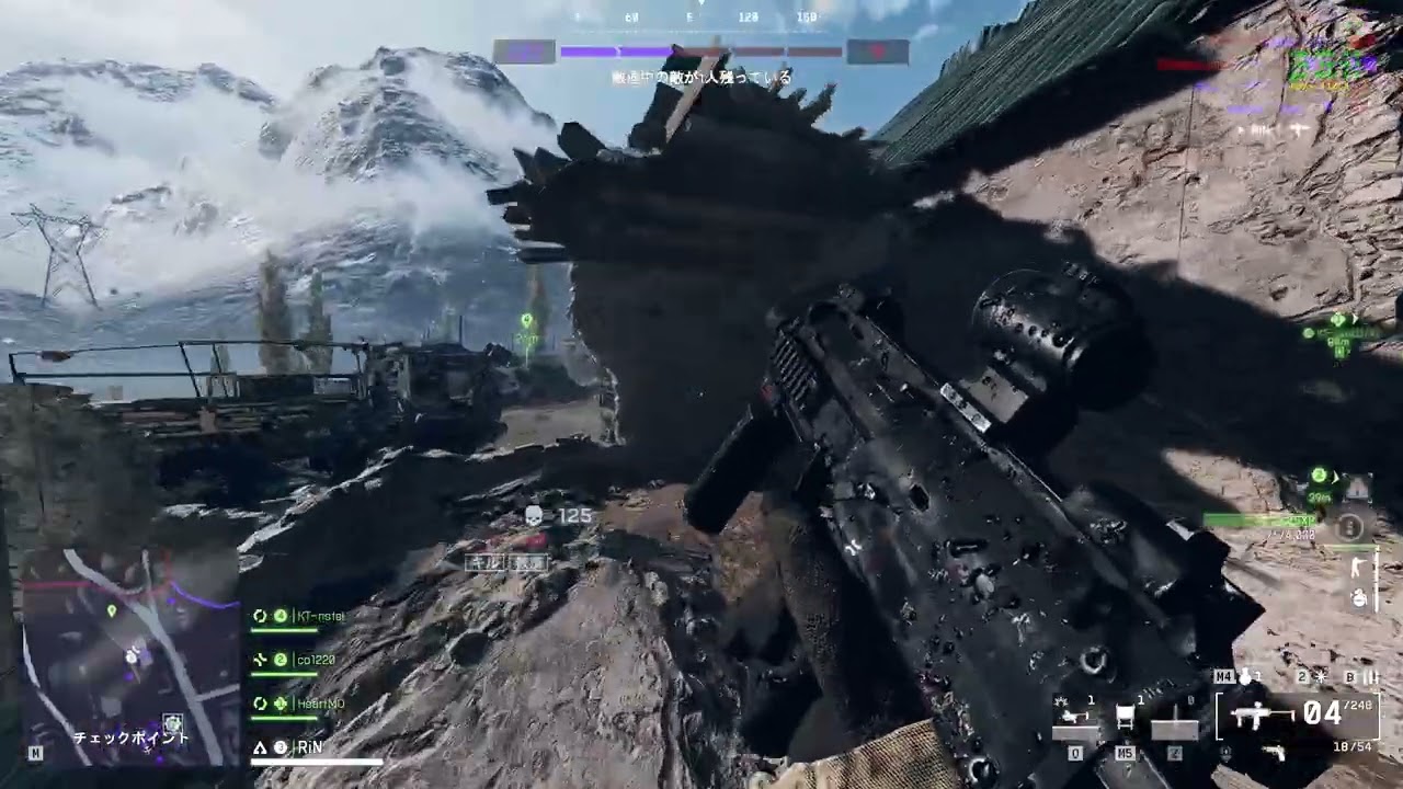 bf6 duo