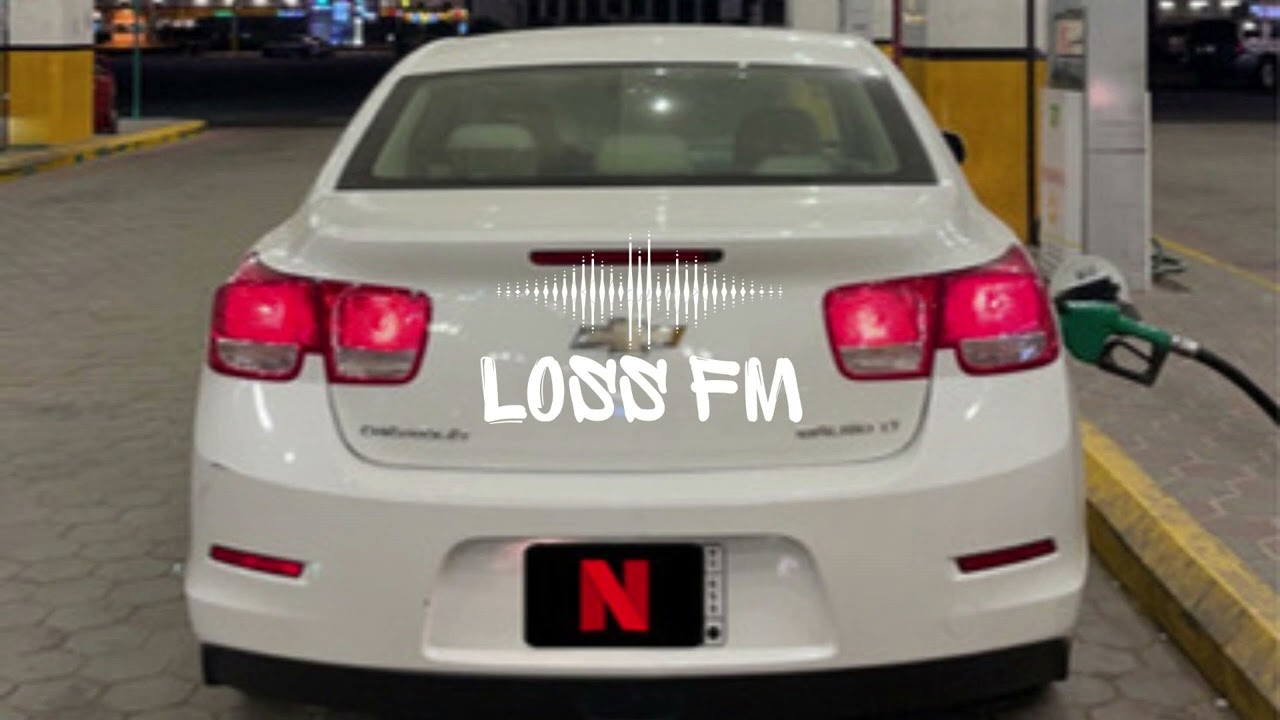 ارشيفيه .. افنيت عمري محمد بن غرمان بدون موسيقى - LossFm