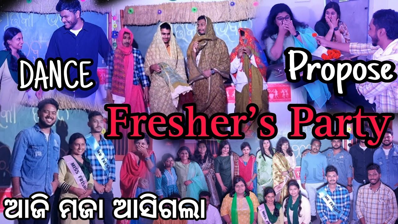 Fresher's Party 🥳//Part 2//#soauniversity //campus 4//#odiavlog -157//#odisha