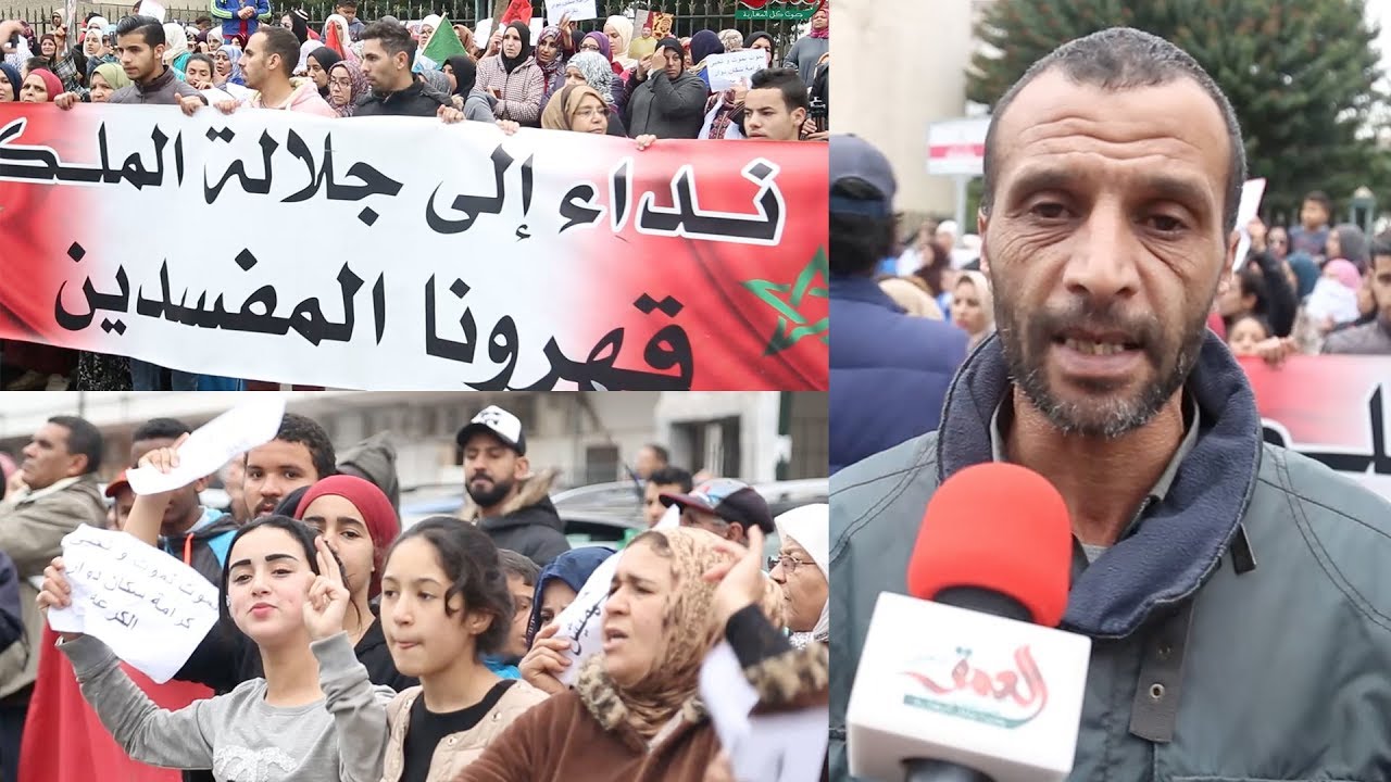 وقفة لساكنة دوار الكرعة أمام المحكمة الإبتدائية