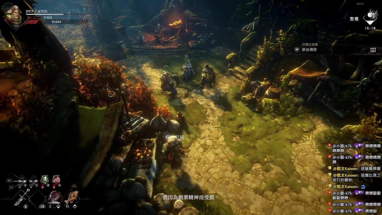 【永無寧日】不言者 初四晚上場| Day22 |No Rest for the Wicked