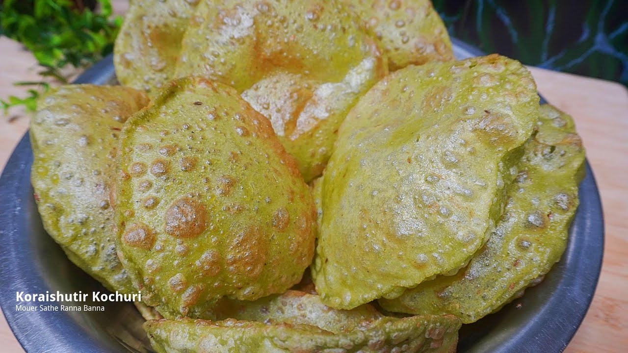 পুর ভরার ঝামেলা ছাড়া কড়াইশুঁটির কচুরি বানানোর পদ্ধতি প্রতিটা কচুরি ফুলবে Koraishutir Kochuri