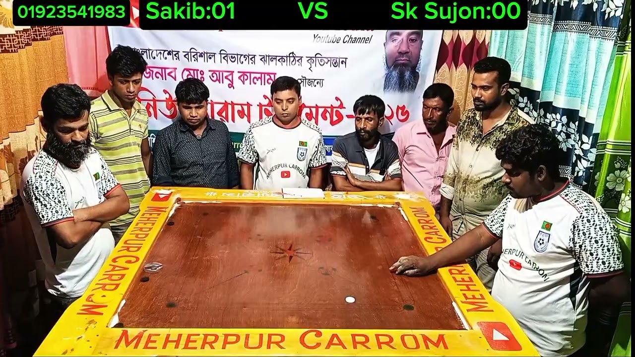 নতুন ৮দলীয় টুর্নামেন্টের সেমিফাইনালের শেষ ম্যাচ। শাকিব বনাম এসকে সুজন। কে যাবে ২০২৫ ফাইনালে?? 