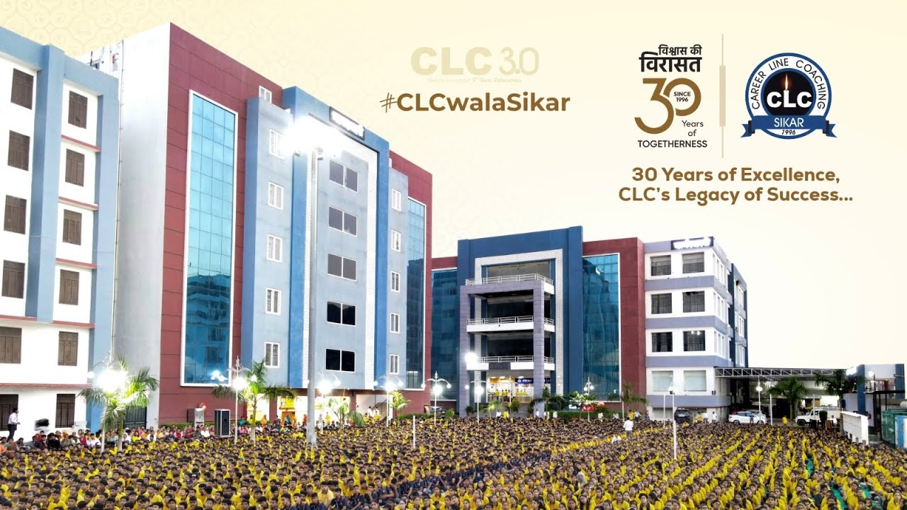 30 Years of Excellence, CLC’s Legacy of Success...#clc #clcsikar #clcwalasikar