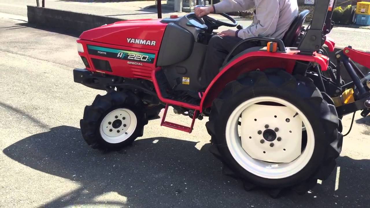 トラクター  ヤンマー  AF220S