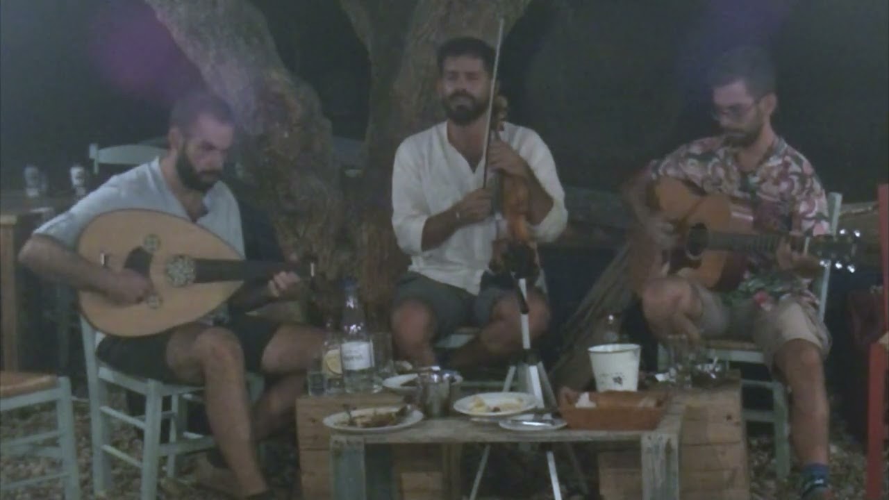 Έχω μεράκι, έχω νταλγκά