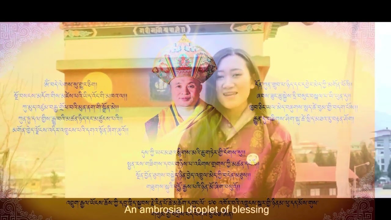 WISHING A 70th BIRTH ANNIVERSARY TO HIS HOLINESS THE 70th JE KHENPO OF BHUTAN.🙏🏻🙏🏻🙏🏻🇧🇹