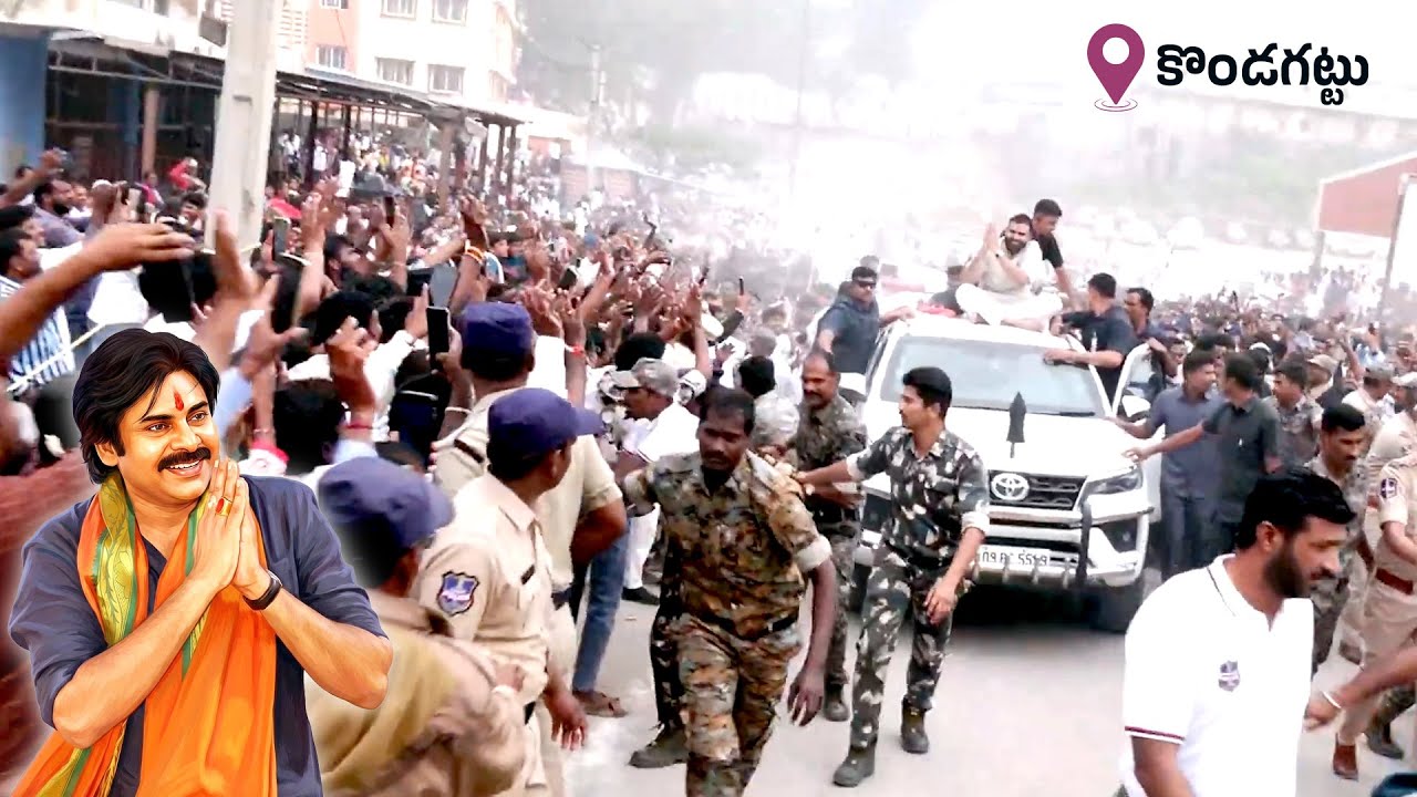 Deputy CM Pawan Kalyan Received A Grand Welcome By Janasainiks In Kondagattu | Janasena | Distoday