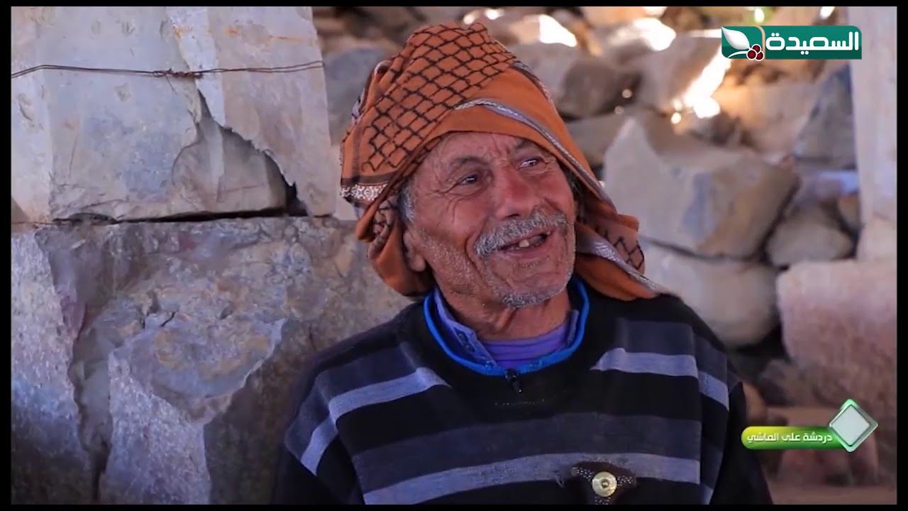 خدعوه بزوجته الثانية ...عجوز من ظفار يريد الزواج
