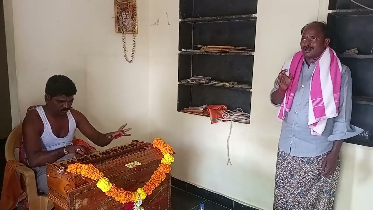చెలిమి యొనార్చినామటు పద్యం బీంప్లాసు రాగంలో 5 శృతిలొ పాడిన గిరినాయుడు hm అడవిరాముడు కోడుమూరులో