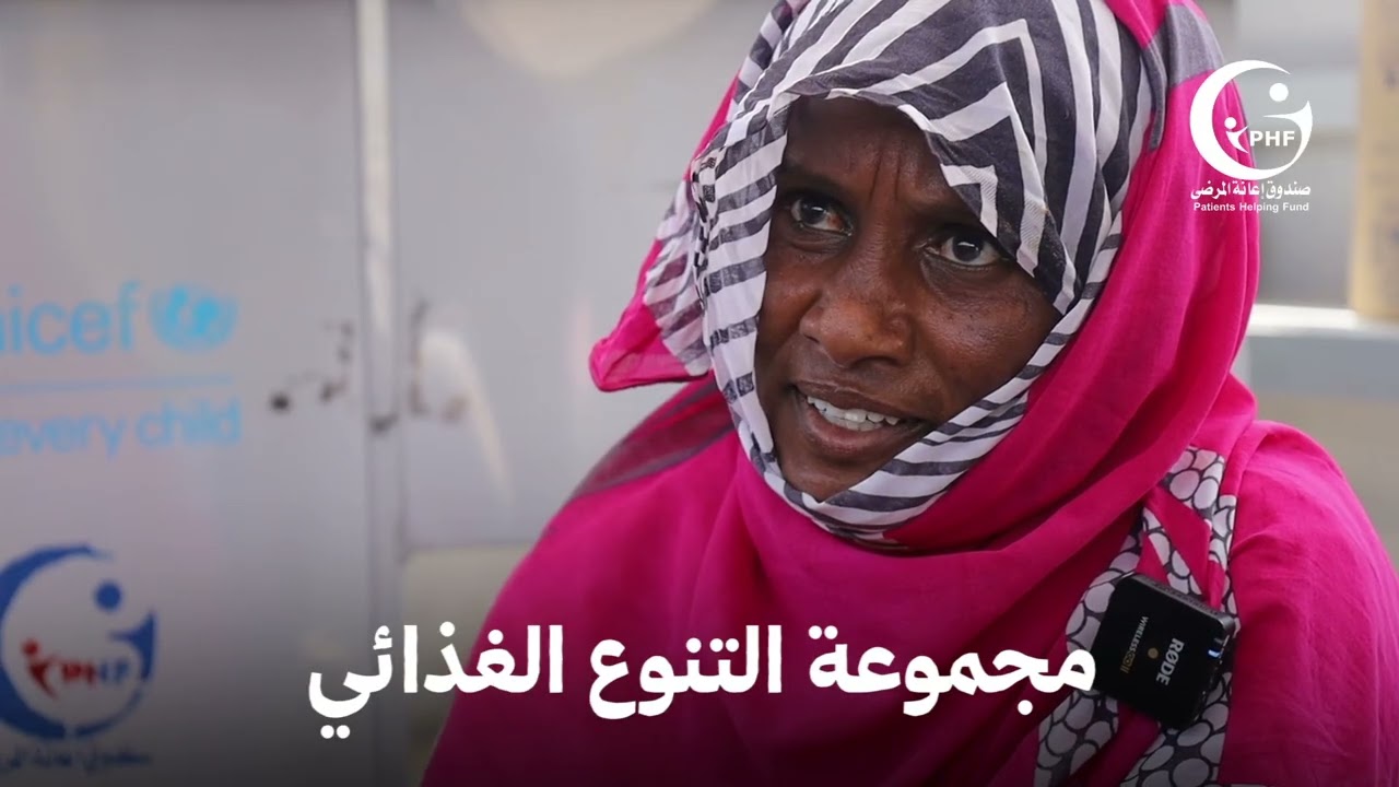 ورشة تدريب مجموعة الأمهات علي التنوع الغذائي