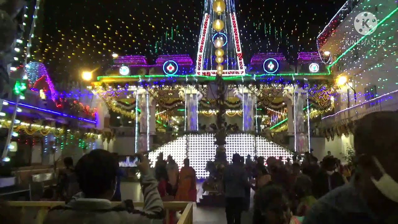 சூரிய நாராயணன் கோவில் பெங்களூர் /  Surya Narayana Temple Domlur Layout Bangalore