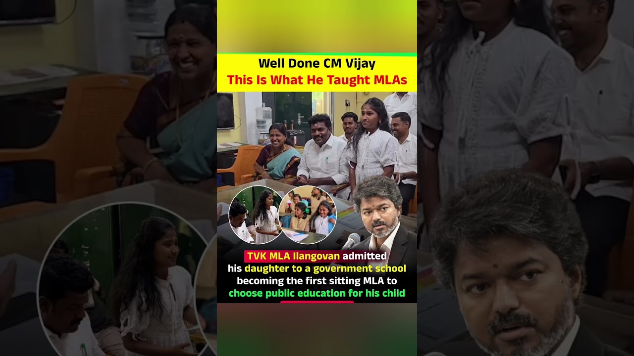 #realhero #motivation #inspiration #vijaytv #vijaythalapathy #mla #government #school #education