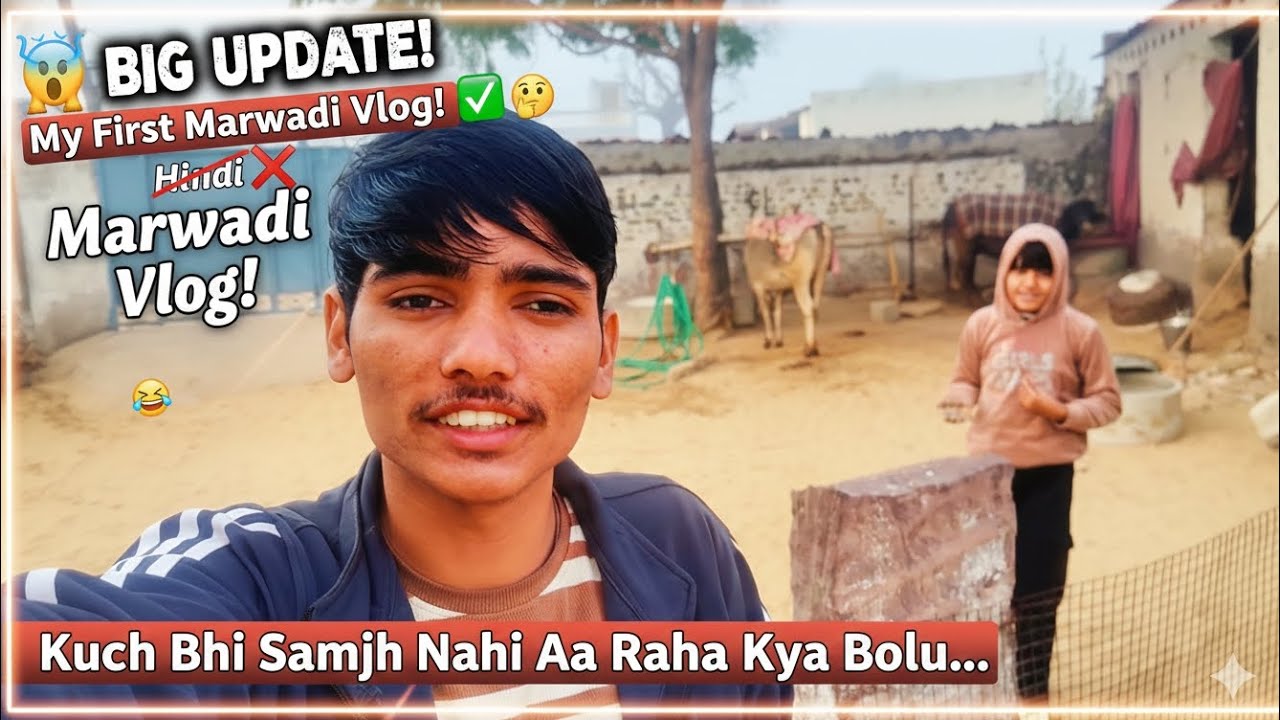 Koshish toh poori ki! 😂 My First Marwadi Vlog #viralvlog #trendingvlog #dailyvlog @Sandeepr_vlogs 