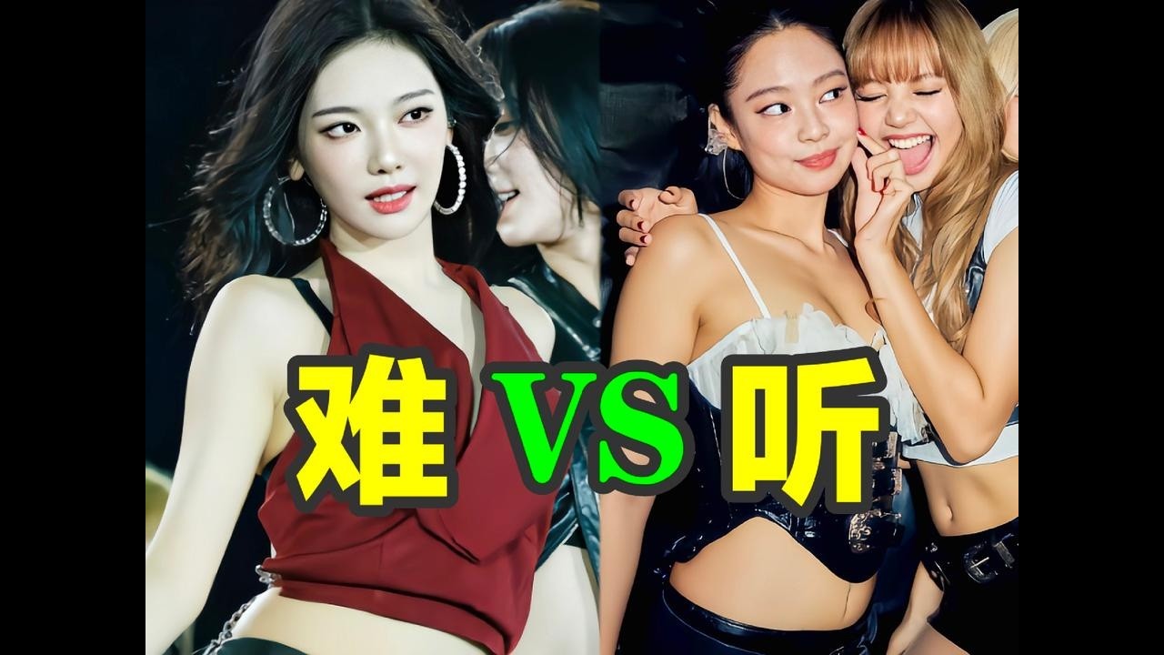 空降致敬后輩團？寧藝卓導入也救不了這首歌#aespa #blackpaink