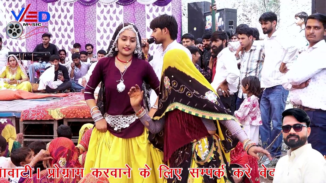 महला चढ़ चढ़ देखूं रे कदशी आवे सवाई भोज || शंकर सिंह सराधना का टॉप नेहडा पहली बार पापड़ा विराटनगर