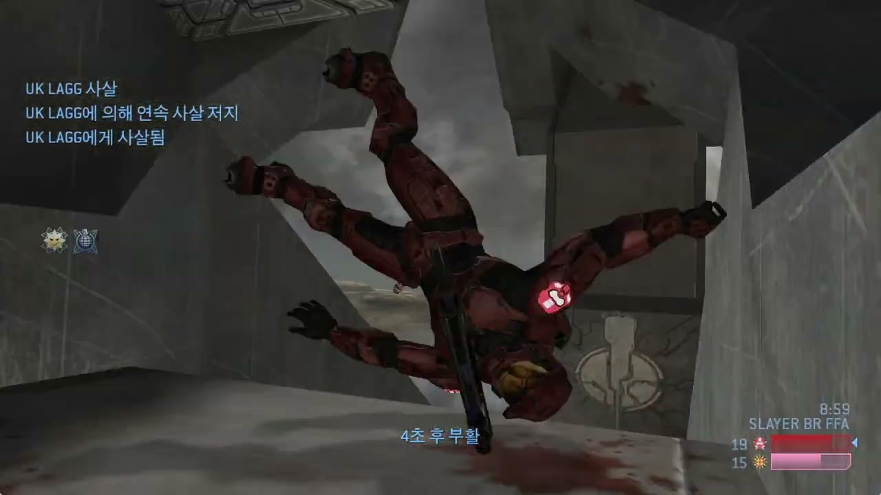 HALO 2 CLASSIC FFA#909