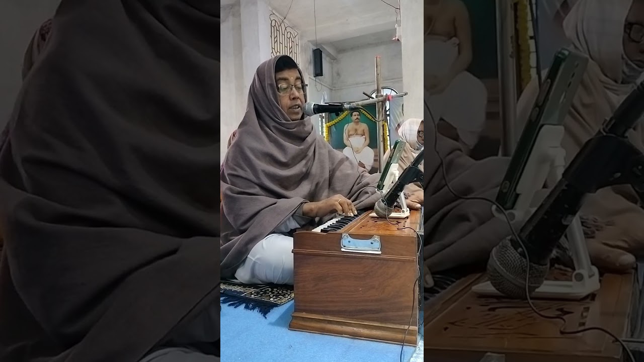 o go doyamoy ThakurAnukulChandraSong 