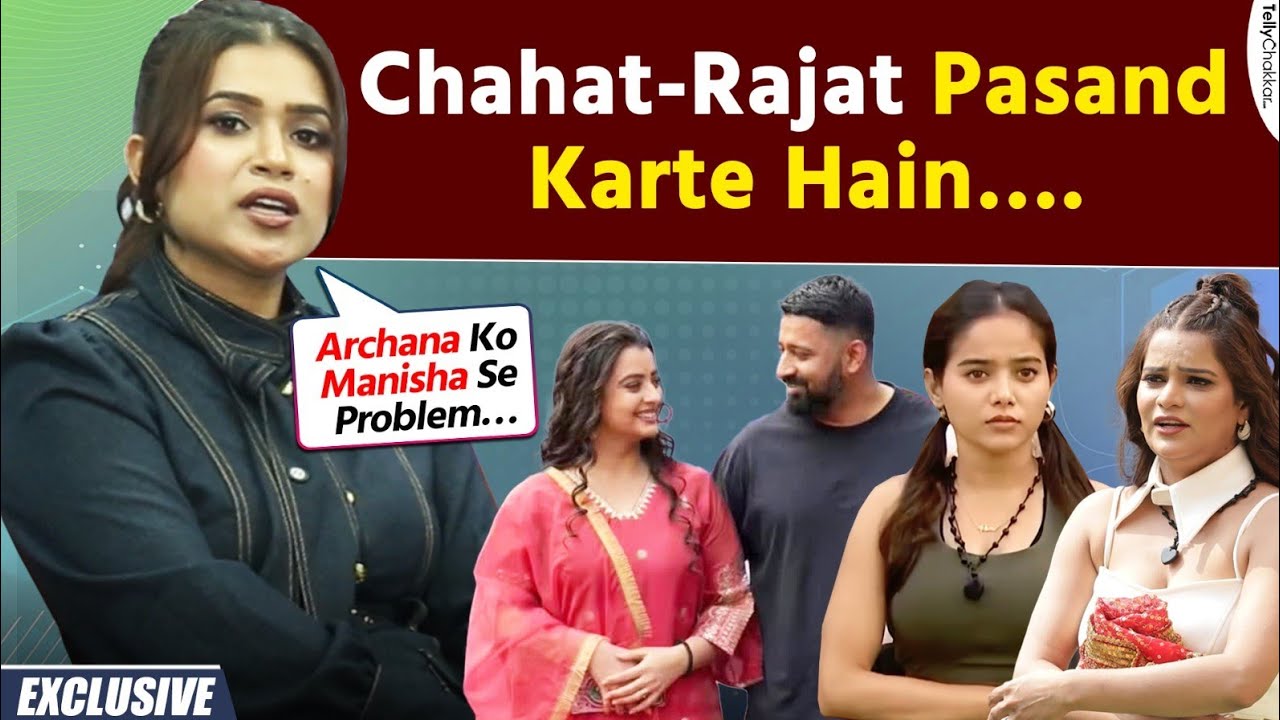 Dimpal Singh Exposed Rajat- Chahat | Contestants Ko Kaha Fake | The 50 | EXCLUSIVE 