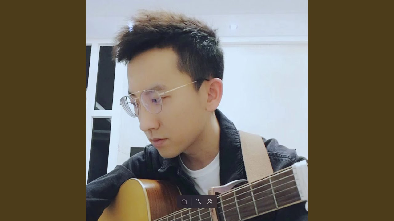 没出息（加长版）