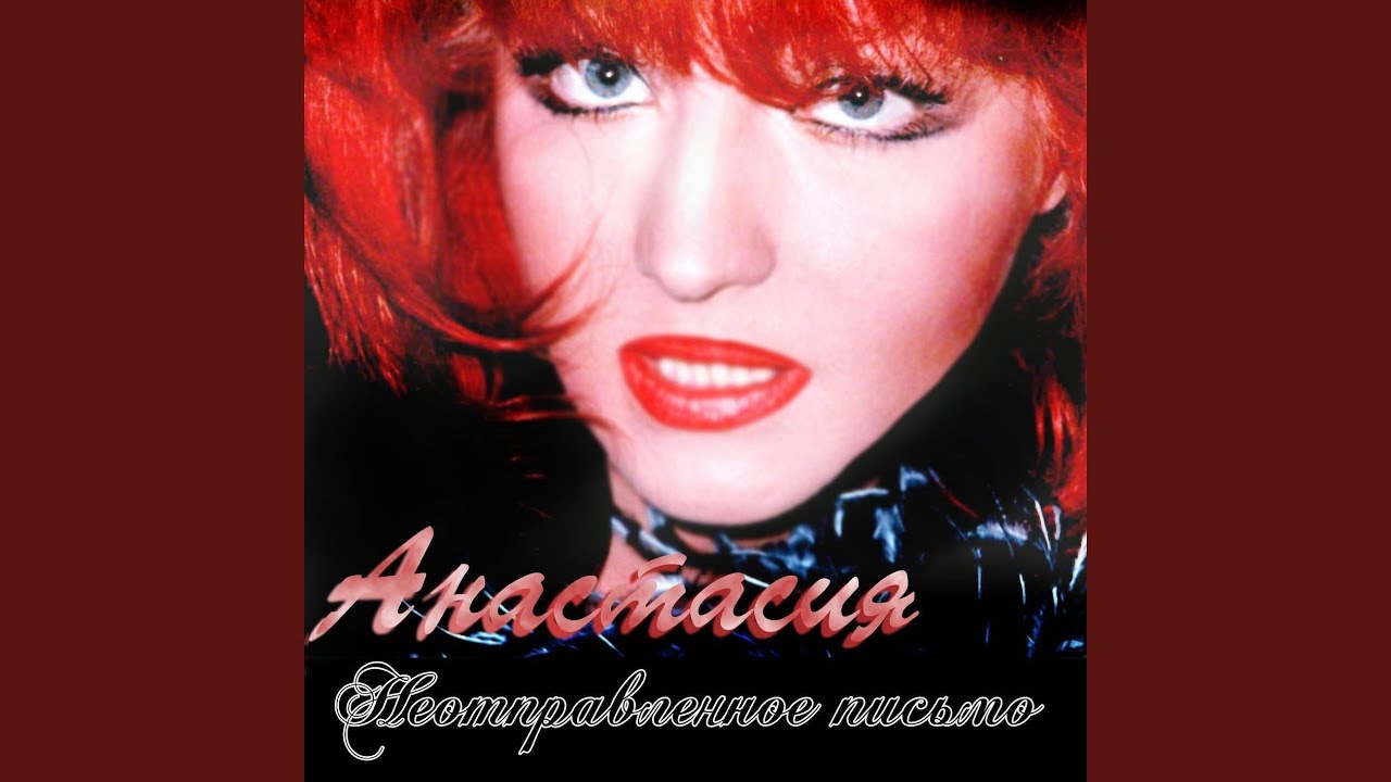 Давай поговорим