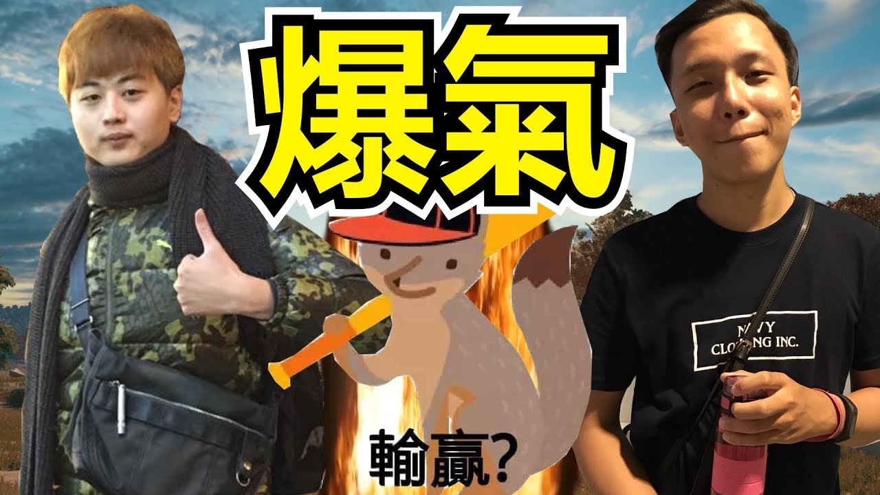 【8+9內鬥互噴】龜狗冠賢爆氣開噴 龜狗是背骨仔?