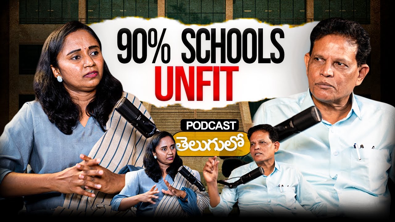 🤑🤑 UGLY Facts of our Schools by Akunuri Murali || Thulasi Chandu Podcast