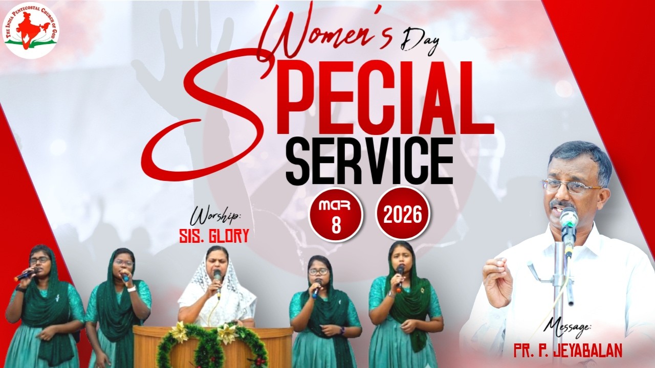 குணசாலியான ஸ்திரீ | 08-03-26 | Message: Pr. P. Jeyabalan | IPC Annanagar Church, Thoothukudi