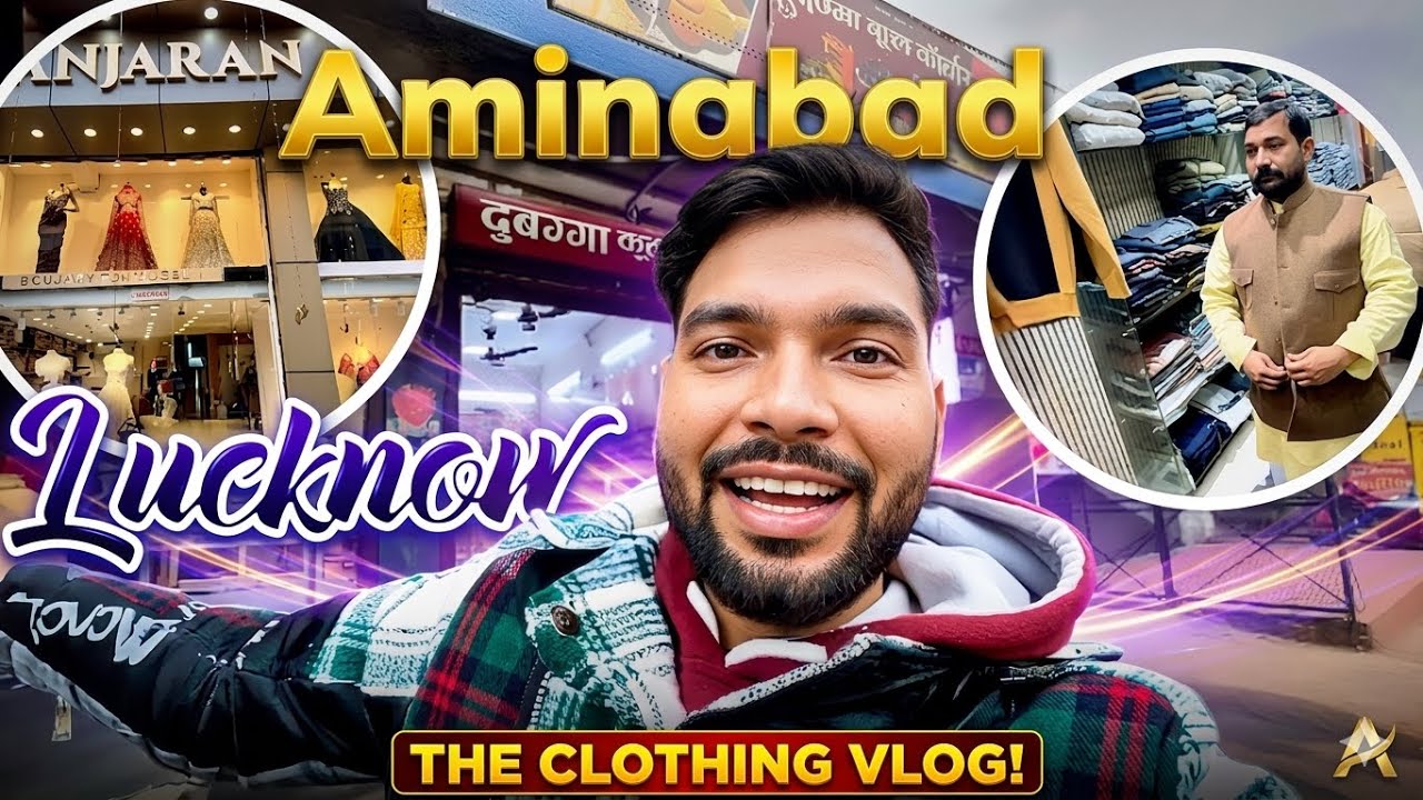 Lucknow Ka Sabse Sasta aur Best Market: Aminabad Tour 🛍️ Vlog 😊