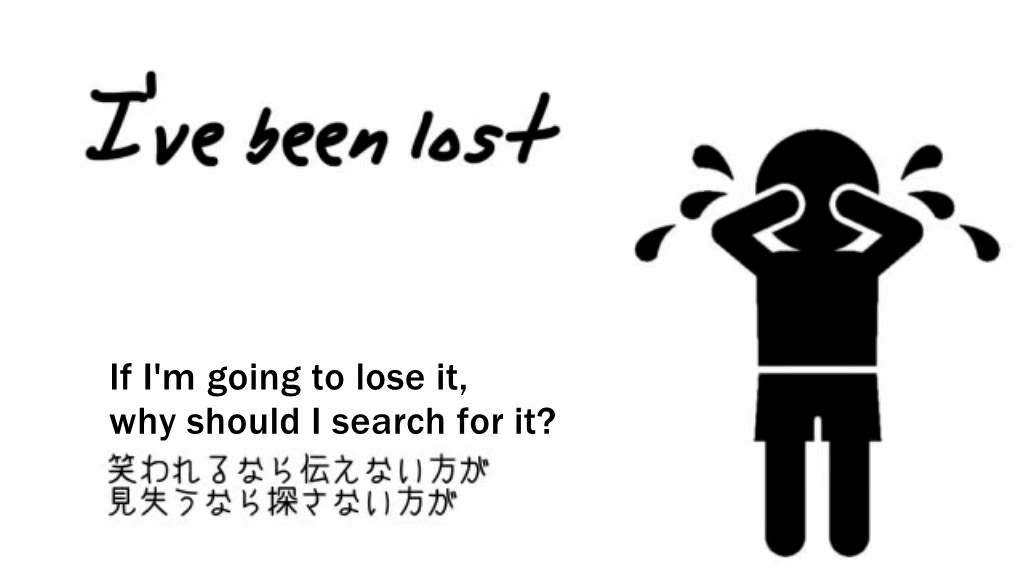 Itou Kashitarou and high_note - To My Lost Self