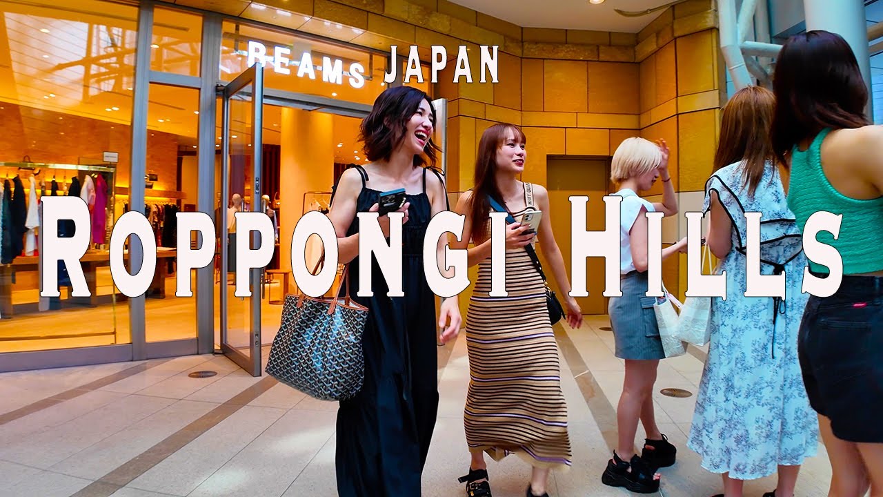 Roppongi Hills 4K Walking Tour (Tokyo Japan) - Tour with Captions & Immersive Sound.六本木ヒルズ