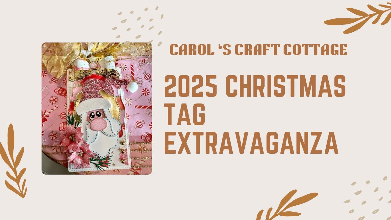 Рождественская феерия тегов 2025 года