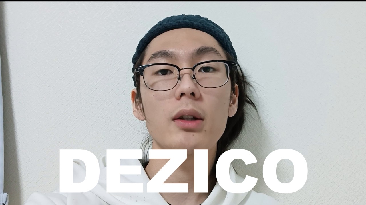 Dezico | GBB26 World League SOLO Wildcard | #gbb26