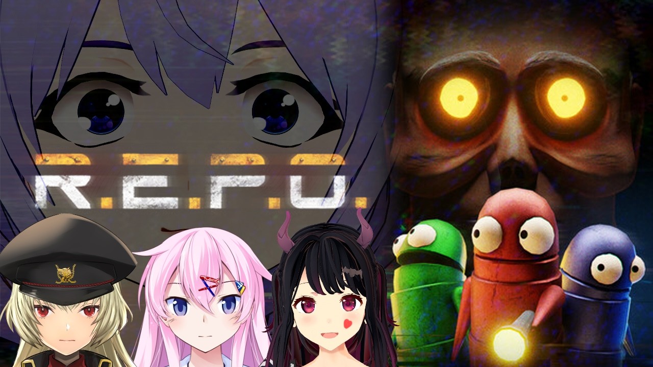 【R.E.P.O.】えーゆーういずもでREPO 協力型ホラゲ