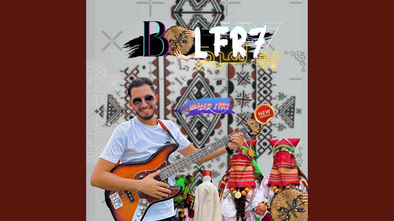 BO LFR7