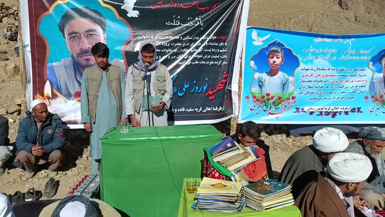 فاتحه شهدای دایمیرداد در محل شهادت، درد دل برادر و مادر شهدا، و خبر دستگیری قاتلین توسط ولسوالی. 