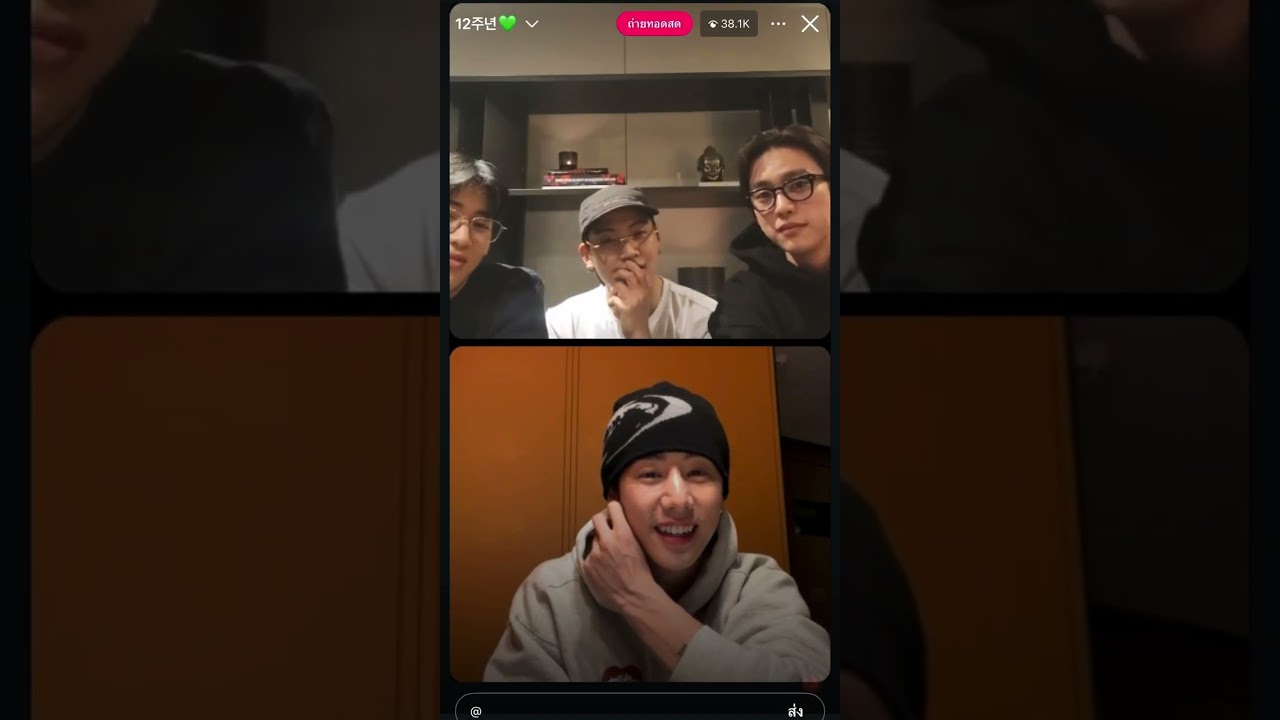 16.1.2026 🎂💚💚 IG LIVE #got7 12YearsAndStillWithGOT7