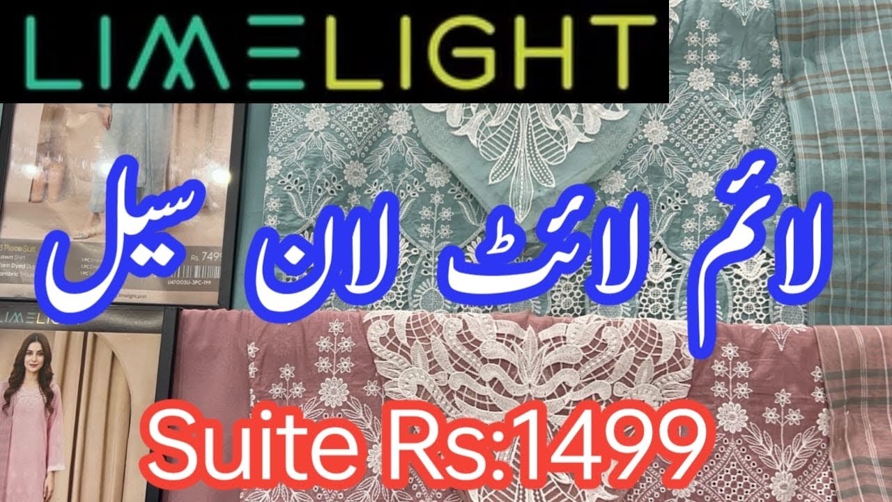 Limelight Lawn Sale & Eid Collection 28 February 2026