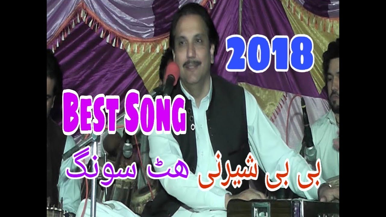 Pashto Medani Tamasha | Khalid Malik | Part 9 By Nazish Hd Movie