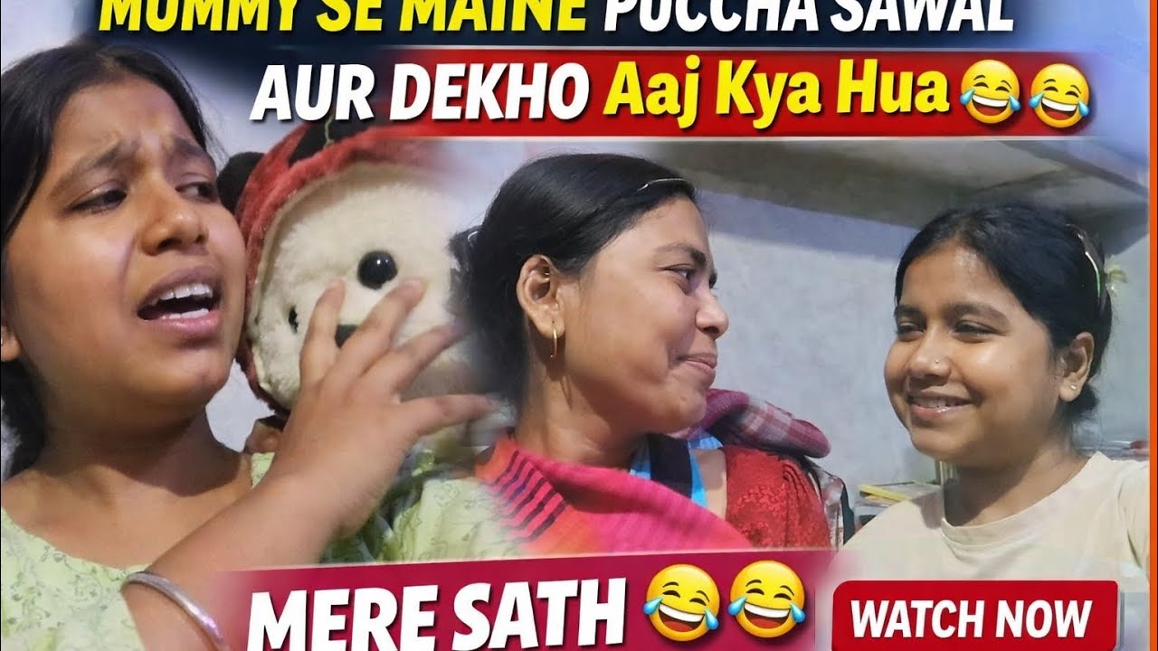 Vlog day 6, mummy sai pucha saval/🎈balloon ki kahani😅#explorepage#growthmindset#tranding#viral#funny