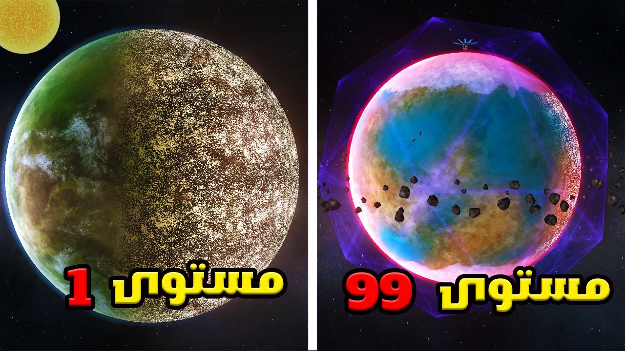 Solar Smash|🔥صممت أغرب الكواكب في سولار سماش