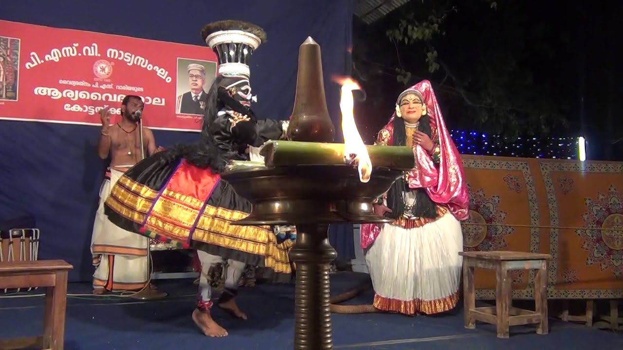 നളചരിതം- കാട്ടാളനും ദമയന്തിയും