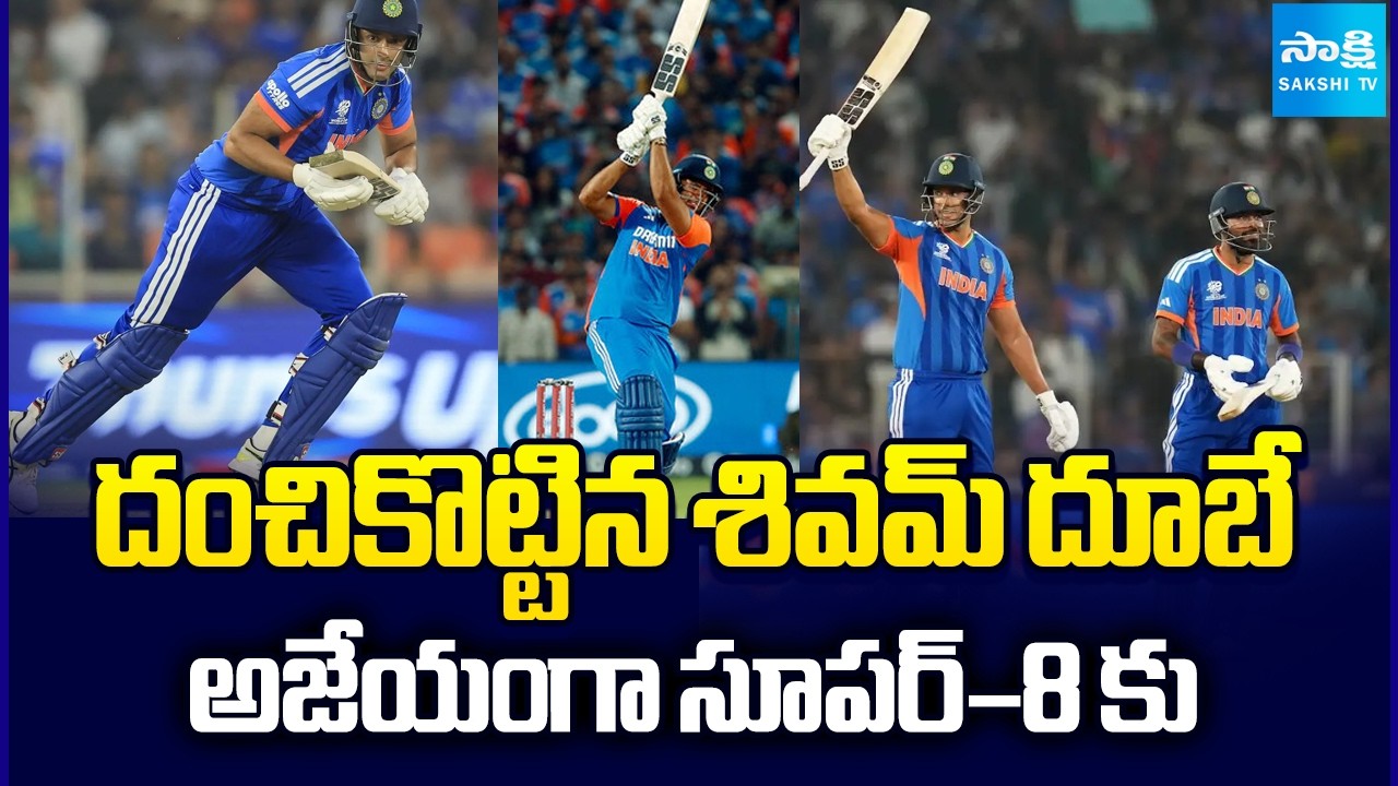 Shivam Dube Crushes Netherlands | India Into Super-8 | T20 World Cup | @SakshiTV