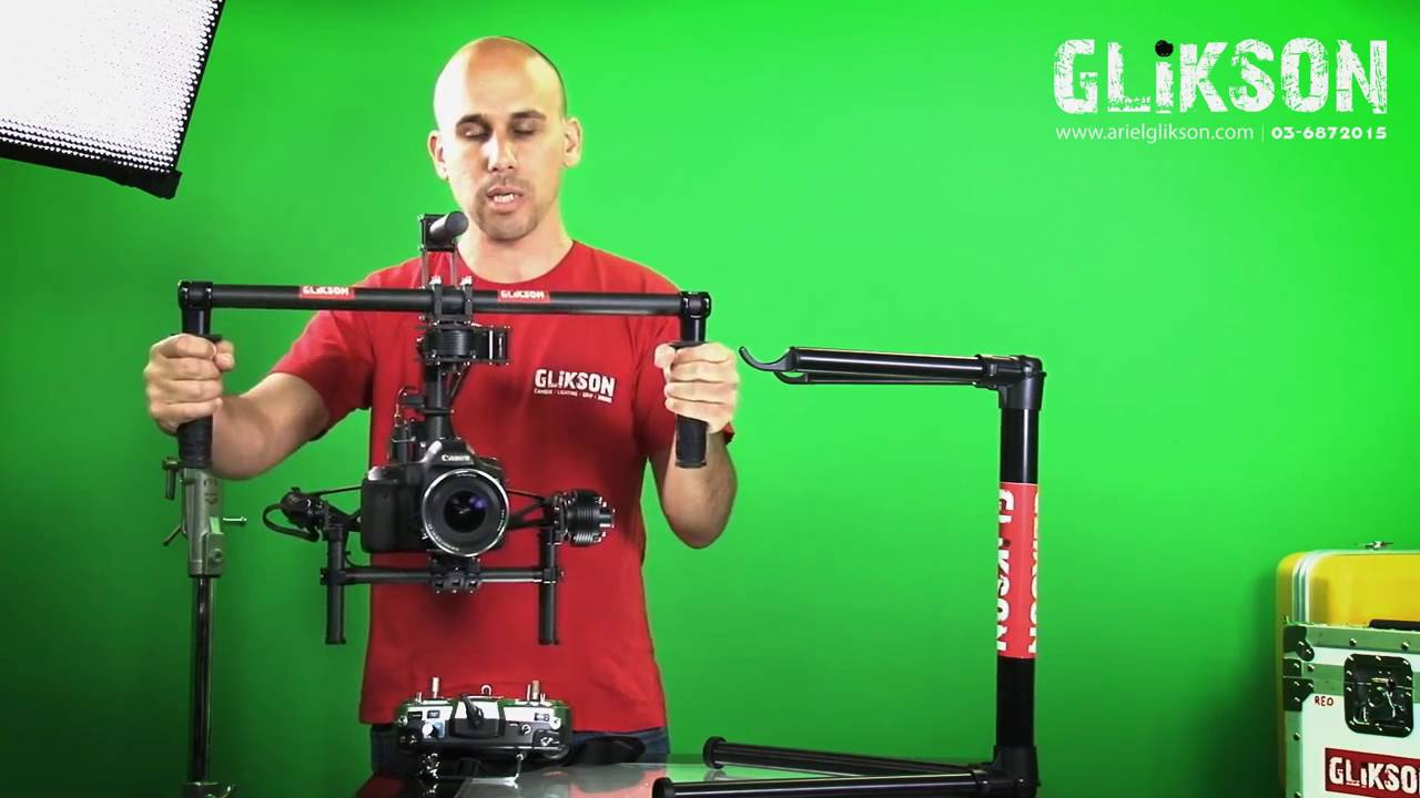 MoVI M10 Introduction (Hebrew)