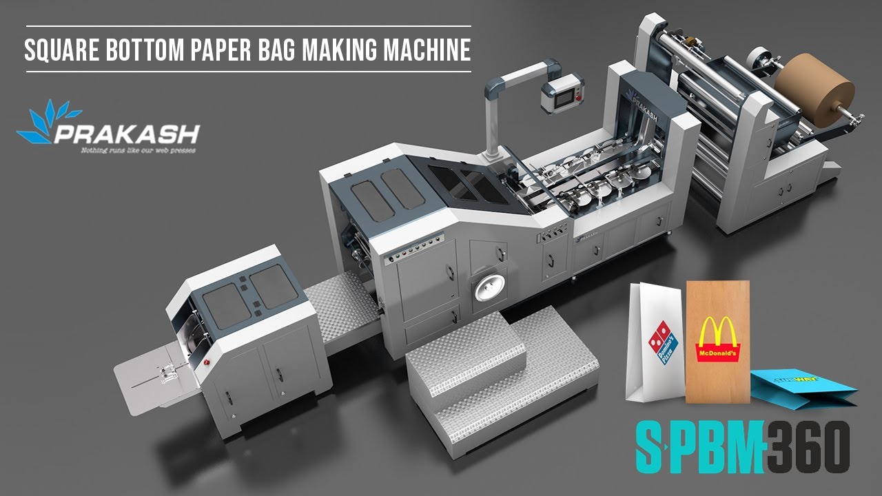 Square Bottom Paper Bag Making Machine 100% मेड  इंडिया स्वचालित स्क्वायर बॉटम पेपर बैग मेकिंग मशीन