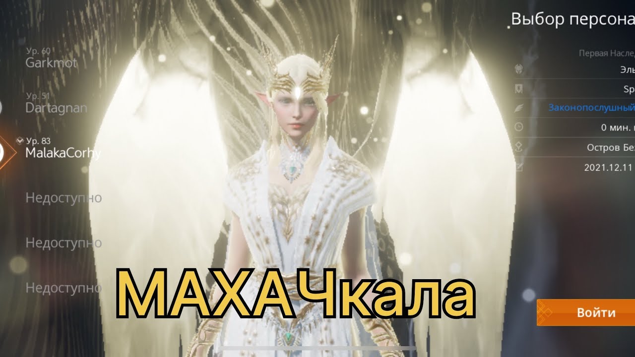 L2m s KnoPa •Мясорубка PVE•